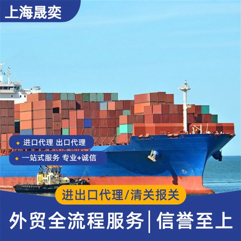 苏州勇呔贸易有限公司：专业贸易，品质之选